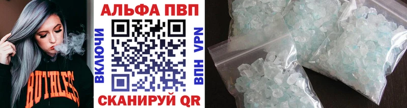 Купить наркоту Кисловодск СК  Канабис  Кетамин  Мефедрон  Гашиш  Cocaine 