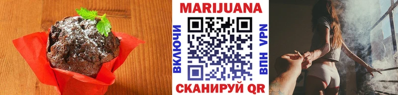 Canna-Cookies марихуана  Кисловодск 