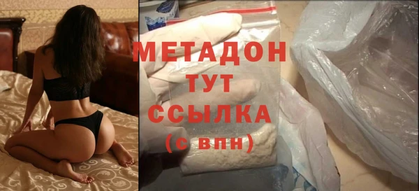 амф Вязники
