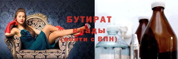 jwh Вязьма