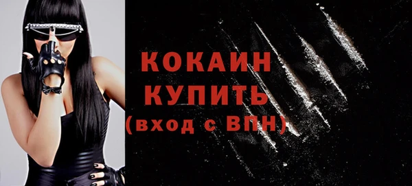 амф Вязники