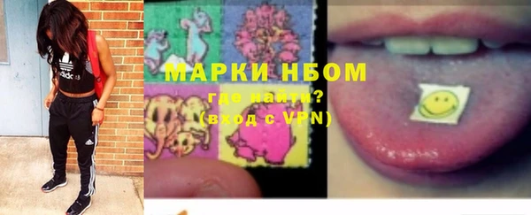 амф Вязники