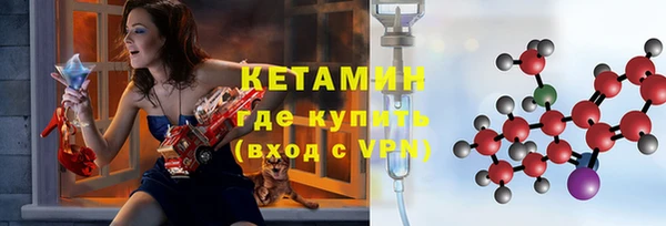 COCAINE Горняк