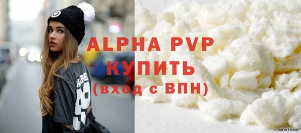 jwh Вязьма