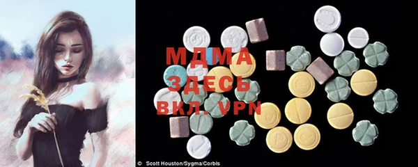 jwh Вязьма