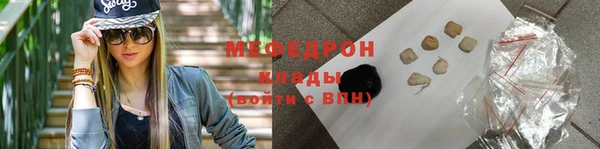 амф Вязники