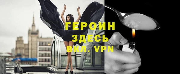 jwh Вязьма