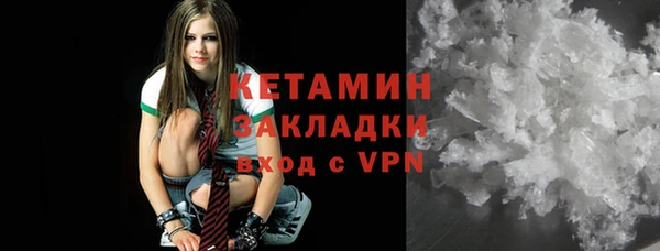 амф Вязники