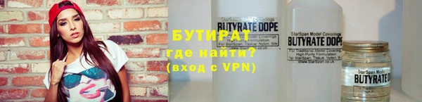 jwh Вязьма