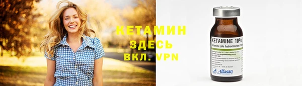 jwh Вязьма