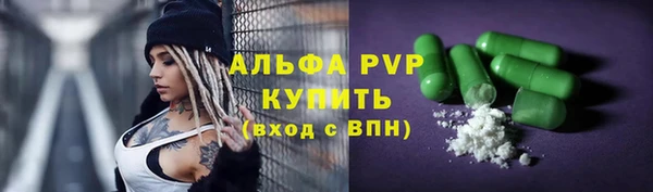 jwh Вязьма