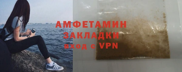 COCAINE Горняк