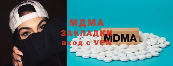 jwh Вязьма
