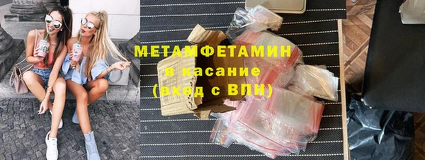 амф Вязники