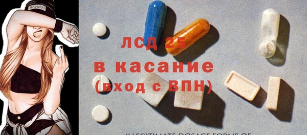 jwh Вязьма