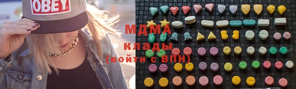 jwh Вязьма