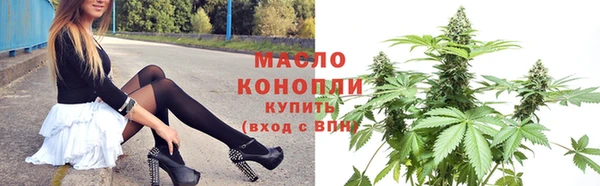 COCAINE Горняк
