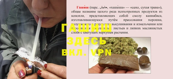 COCAINE Горняк