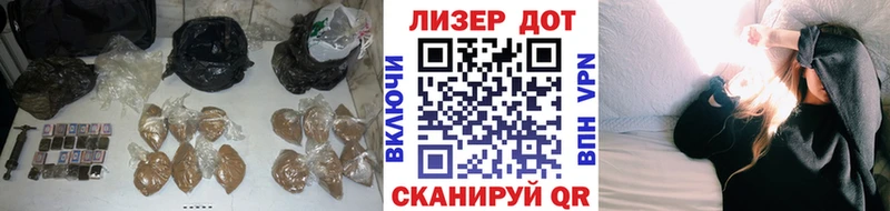 где купить наркоту  Кисловодск  ЛСД экстази ecstasy 
